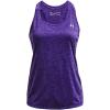 imageUnder Armour Womens Tech Twist Tank TopPurple Zest 754Metallic Silver