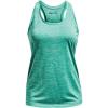 Sea Mist (936)/Metallic Silver