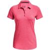 (853) Perfection / Pink Shock / Metallic Silver