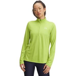 imageUnder Armour Womens Tech Quarter Zip326 Green Vibe   White