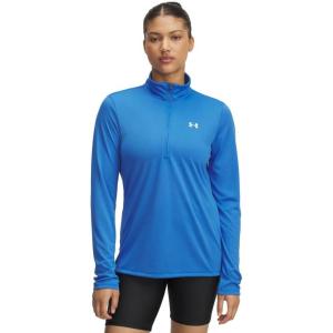 imageUnder Armour Womens Tech Quarter Zip402 Blue Atlantis   White