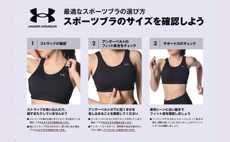 imageUnder Armour Womens CrossBack Mid Bra101 White  White  Black