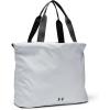 imageUnder Armour Favorite ToteHalo Gray  Jet Gray
