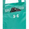 imageUnder Armour Favorite ToteNeptune 369  White