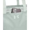 imageUnder Armour Favorite ToteOpal Green 781  Illusion Green