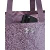 imageUnder Armour Favorite ToteViolet Gray 550  Violet Gray  Metallic Silver