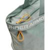 imageUnder Armour Womens Essentials Tote781 Opal Green  Illusion Green  Metallic Light Copper