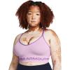 imageUnder Armour Womens Seamless Low Long Bra543 Purple Ace   Provence Purple