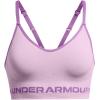 imageUnder Armour Womens Seamless Low Long Bra543 Purple Ace   Provence Purple