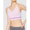 imageUnder Armour Womens Seamless Low Long BraCrystal Lilac 570Exotic Bloom