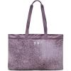 imageUnder Armour Favorite ToteViolet Gray 550  Violet Gray  Metallic Silver