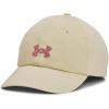 (273) Silt / / Canyon Pink (273) Silt / / Canyon Pink