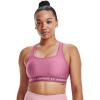 (669) Pace Pink Light Heather / / Prime Pink