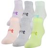 Lime Fizz/Halo Gray Lime Fizz/Halo Gray