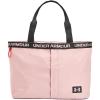 Retro Pink (676)/Black Retro Pink (676)/Black