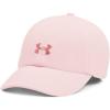 Micro Pink (685)/Pink Clay Micro Pink (685)/Pink Clay
