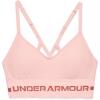 imageUnder Armour Womens Seamless Low Long BraBeta Tint 659Stardust Pink