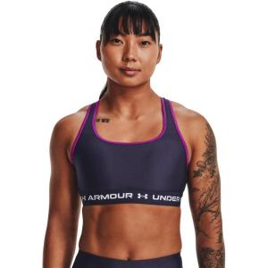 imageUnder Armour Womens Crossback Mid Impact Sports Bra558 Tempered Steel   White