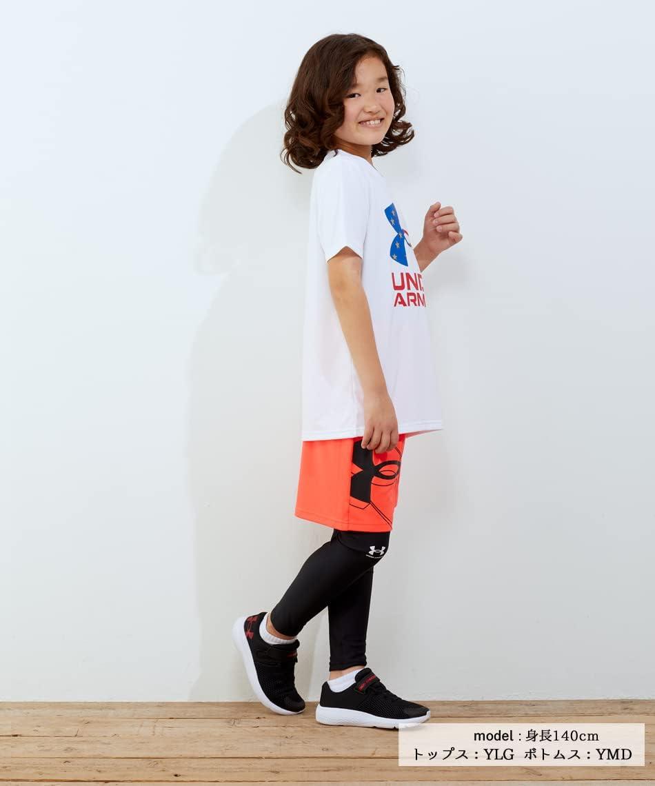 imageUnder Armour Boys Prototype 20 ShortsBeta 628Black