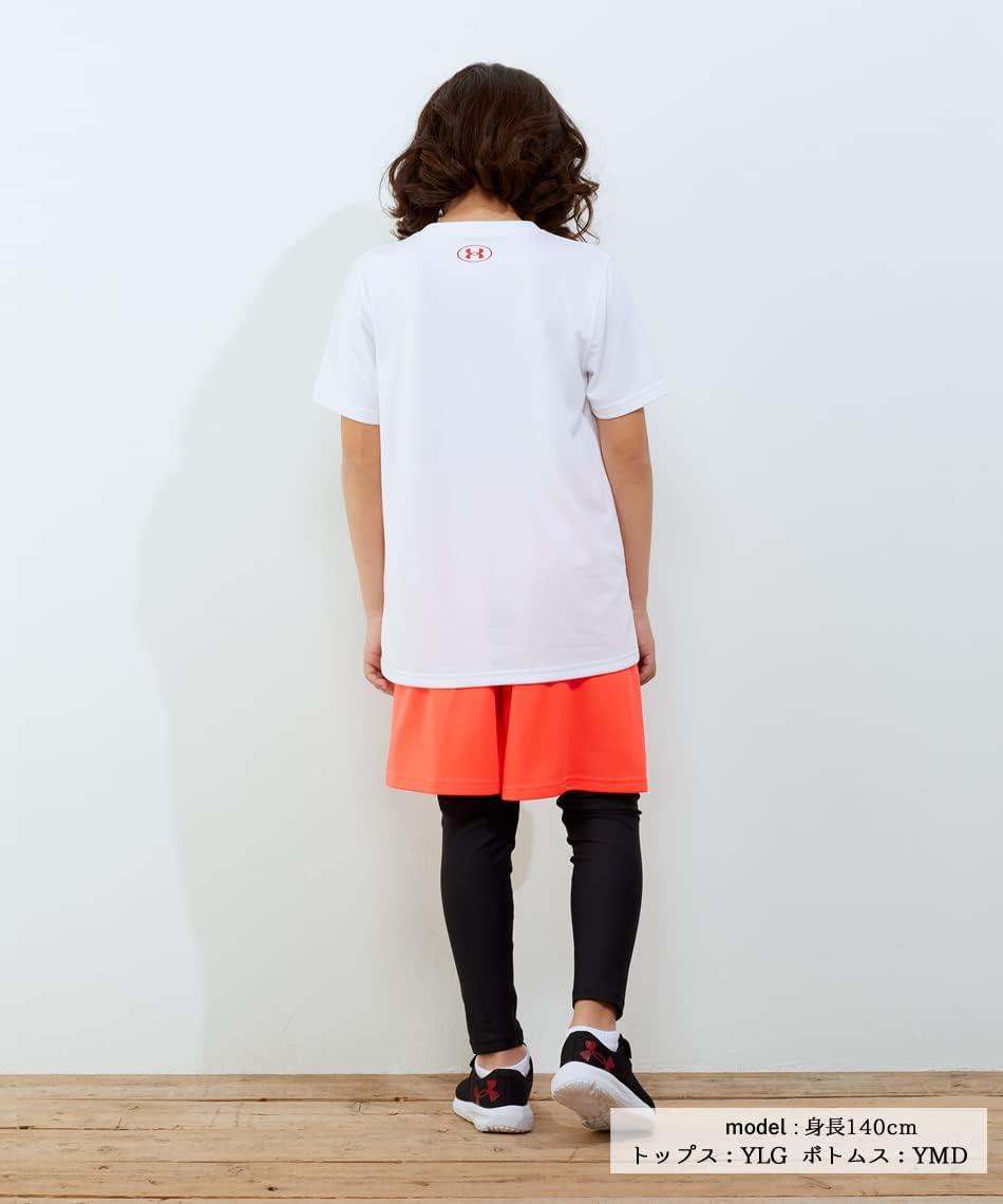 imageUnder Armour Boys Prototype 20 ShortsBeta 628Black