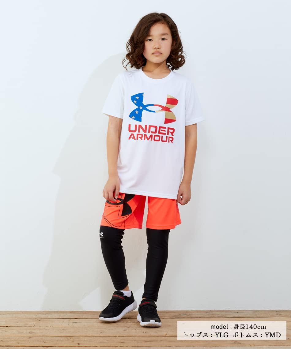 imageUnder Armour Boys Prototype 20 ShortsBeta 628Black