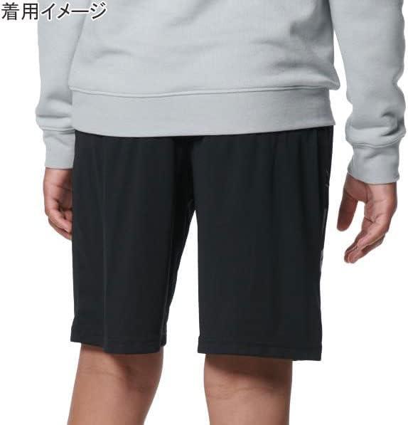 imageUnder Armour Boys Prototype 20 ShortsBlack 001Mod Gray