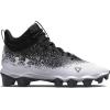 imageUnder Armour Boys Spotlight Fran 20 Jr001 BlackWhite