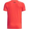 imageUnder Armour Boys Tech Big Logo Short Sleeve TShirt628 Beta   Black
