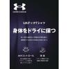 imageUnder Armour Boys Tech Big Logo Short Sleeve TShirtRoyal Blue 400Black