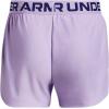 imageUnder Armour Girls Play Up Solid Shorts515 Nebula Purple  Sonar Blue  Sonar Blue