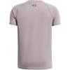 imageUnder Armour boys Tech 20 Shortsleeve Tshirt015 Tetra Gray   Black