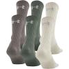 Neutral Assorted (6-pairs) Neutral Assorted (6-pairs)