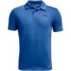 Victory Blue (474)/Academy Blue Victory Blue (474)/Academy Blue