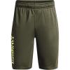 Marine Od Green (390)/Pale Moonlight Marine Od Green (390)/Pale Moonlight