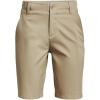Barley (233)/Halo Gray Barley (233)/Halo Gray