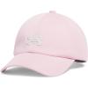 (647) Prime Pink / / White Quartz (647) Prime Pink / / White Quartz