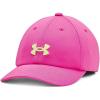 (652) Rebel Pink / / Fade (652) Rebel Pink / / Fade