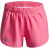 (673) Super Pink / Super Pink / Reflective
