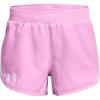 Stellar Pink (638)/White