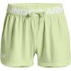 (370) Phosphor Green / / White (370) Phosphor Green / / White