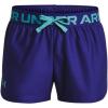 (468) Sonar Blue / Glacier Blue / Glacier Blue (468) Sonar Blue / Glacier Blue / Glacier Blue