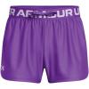 (525) Lavish / / Salt Purple (525) Lavish / / Salt Purple