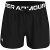 Black (001)/Metallic Silver Black (001)/Metallic Silver