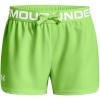 Quirky Lime (752)/White Quirky Lime (752)/White