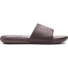 imageUnder Armour Boys Ansa Fixed Strap Sandal110 Ash TaupeAsh TaupeMetallic Sugar Cane