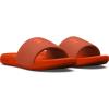 imageUnder Armour Boys Ansa Fixed Strap Sandal201 Orange OxideScorchedScorched