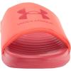 imageUnder Armour Boys Ansa Fixed Strap Sandal302 After BurnChakraChakra