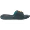 imageUnder Armour Boys Ansa Fixed Strap Sandal302 BatikCruise Gold