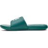 imageUnder Armour Boys Ansa Fixed Strap Sandal302 Coastal TealCoastal TealWhite