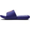 imageUnder Armour Boys Ansa Fixed Strap Sandal501 Sonar BlueSonar BlueOrange Blast